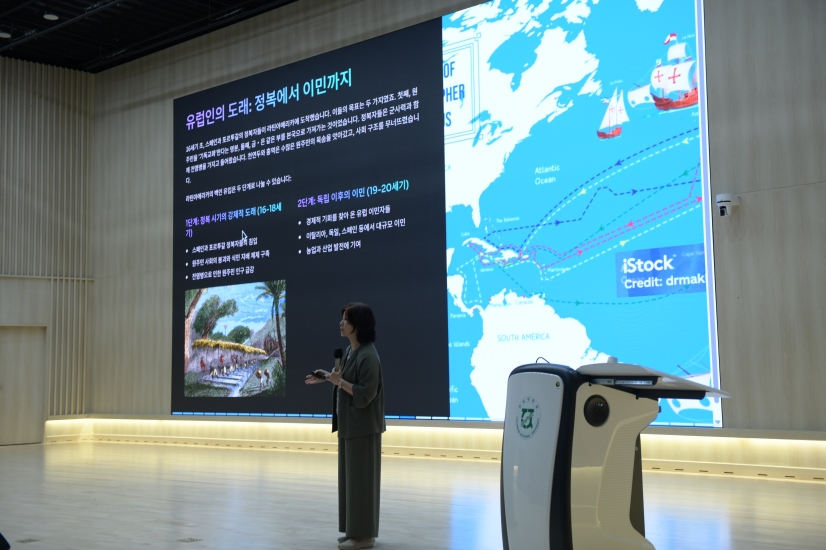 9월 17일 이순주 선생님 "라틴 아메리카, 그 낯설고도 가까운 대륙" 강의사진 첨부 이미지