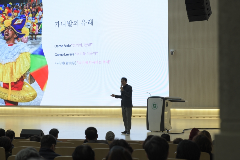 11월 26일 정재민 선생님 "브라질 카니발의 사회학적 의미" 강의사진 첨부 이미지