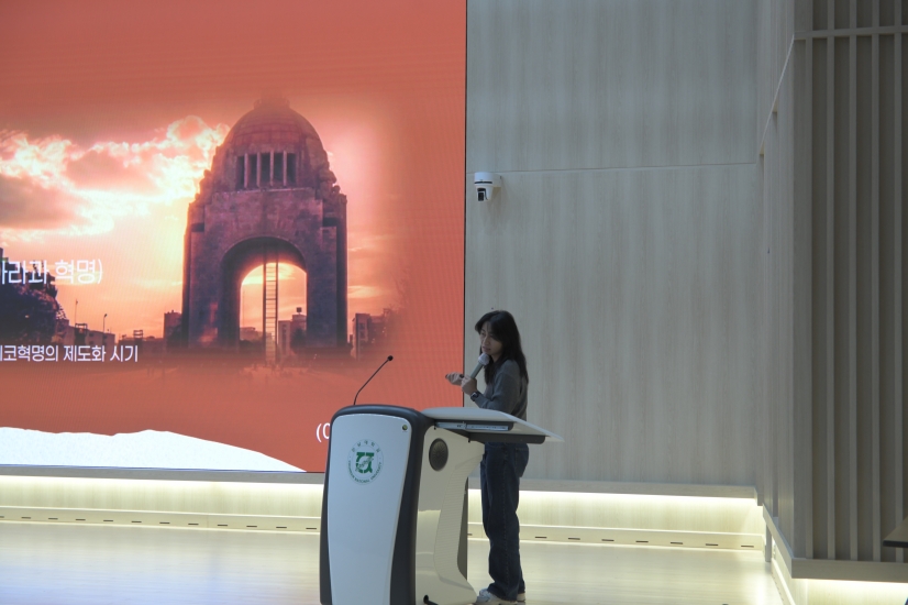 12월 3일 오인혜 선생님 "라틴 아메리카의 대중예술" 강의사진  첨부 이미지